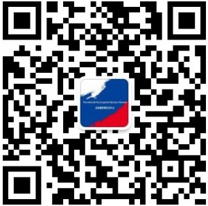 WeChat-ID russianculture