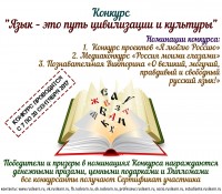 ДЗ