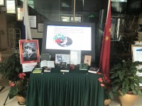马琳娜·茨维塔耶娃专题展览Выставка, посвященная М.Цветаевой