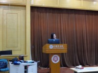 宁琦发言Выступление Нин Ци