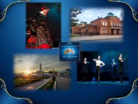 Презентация PowerPoint
