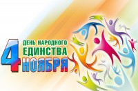 Заставка