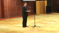 国家留学基金委院会秘书长生建学致辞Выступает генеральный секретарь комитета Шэн Цзянцюэ