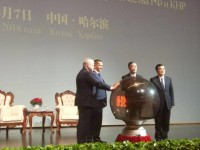 中俄地方合作交流年启动Старт Годов международных обменов