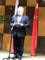 俄罗斯驻华大使致辞Выступление Посла России в Китае