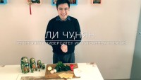 пуия матрешка