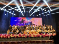 合影 Общее фото