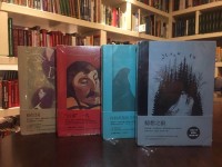《俄罗斯当代长篇小说丛书》 Сборник «Русский роман 21 века»