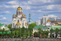 город Екатеринбург