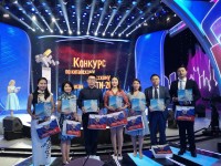 俄罗斯文化中心赠予参赛选手的纪念奖品 Подарки участникам конкурса от РКЦ