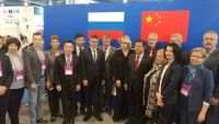 На церемонии открытия российского павильона