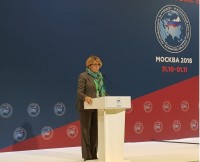 Руководитель Россотрудничества Э.В. Митрофанова приняла участие в пленарном заседании VI Всемирного конгресса российских соотечественников