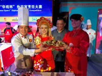 拌凉菜和俄式煎饼烹制完毕 Винегрет и блины готовы