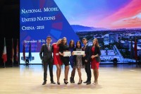 俄罗斯远东联邦大学学生在2018纽约国际模拟联合国大会-中国会竞赛中胜出 Студенты ДВФУ завоевали победу на Национальной Модели ООН В Китае