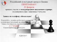 Анонс