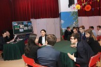В ходе обсуждения ответа