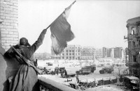 Флаг Победы