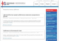 Снимок