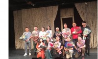 Общее фото. 合影