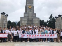 Памятник советским воинам-летчикам, погибшим в боях с японскими милитаристами во Второй Мировой войне, в г. Чанчунь