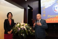 俄罗斯驻华全权大使杰尼索夫向北京俄罗斯文化中心表达谢意 Слова благодарности Чрезвычайного и Полномочного Посла России в Китае А.И.Денисова в адрес Российского культурного центра в Пекине
