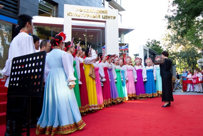 Православный храм в париже троицкий. Русский культурный центр. Православный храм в париже троицкий. Русский культурный центр. Русский культурный центр.