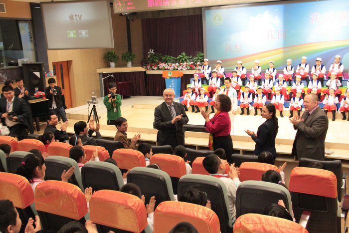 Коллектив РКЦ на праздничном мероприятии в Пекинской начальной школе