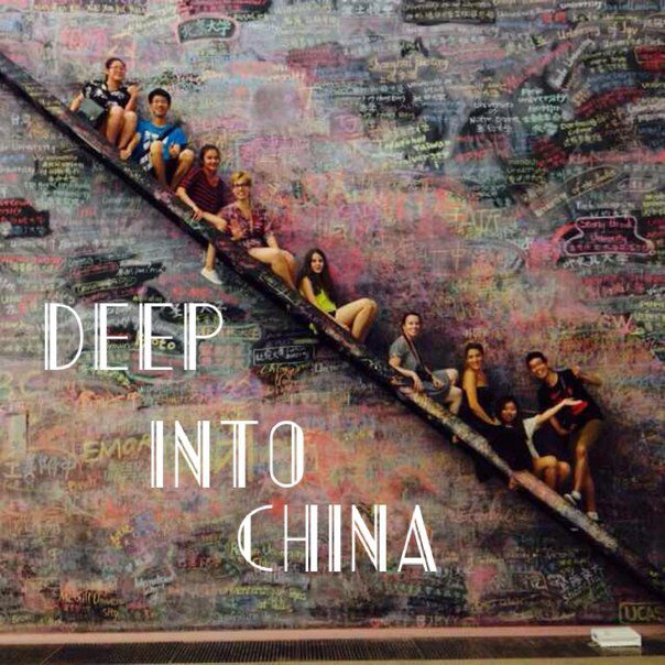 "Deep into China"