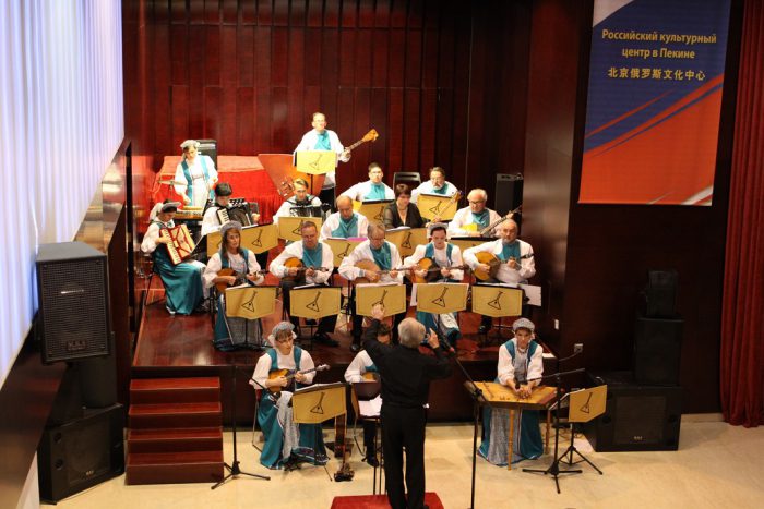 Выступление Сиднейского оркестра в Российском культурном центре в Пекине