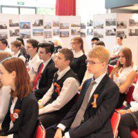 Учащиеся старших классов школы Посольства России в Китае