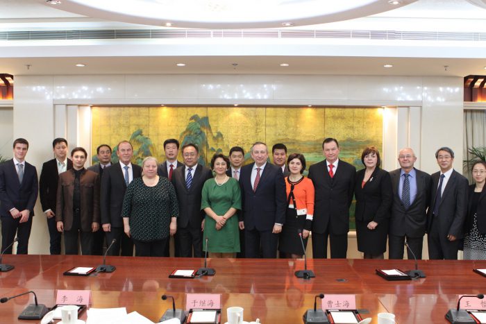 Общее фото участников Российско-Китайской рабочей группы