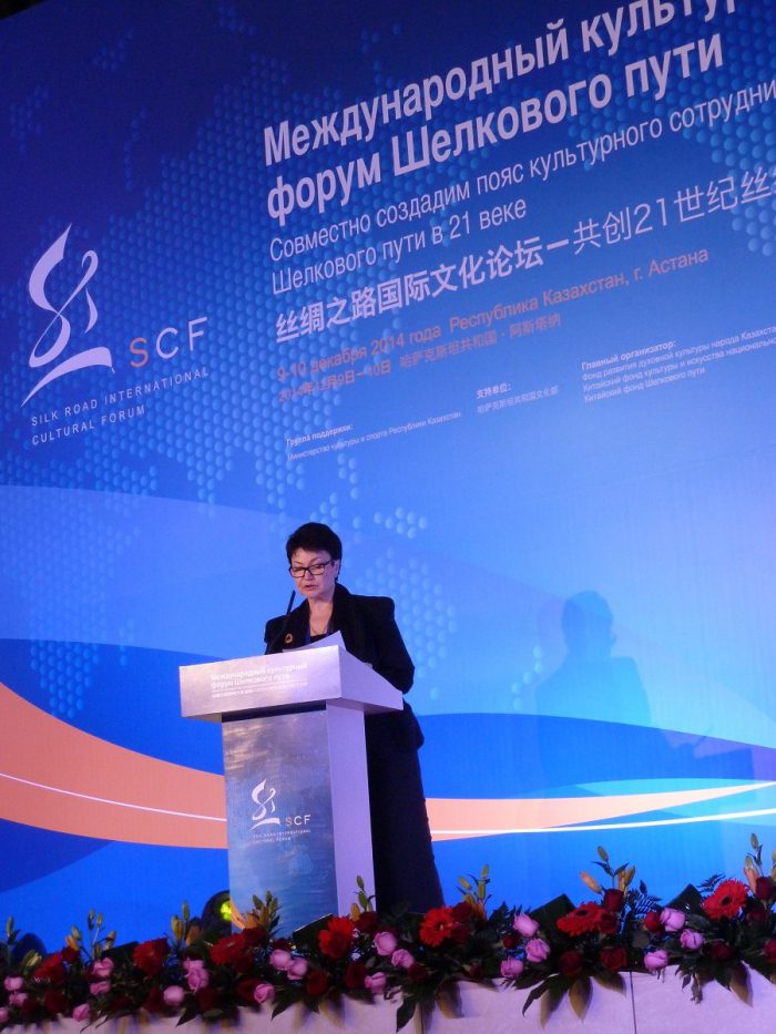Посол доброй воли ЮНЕСКО Александра Очирова на открытии Форума