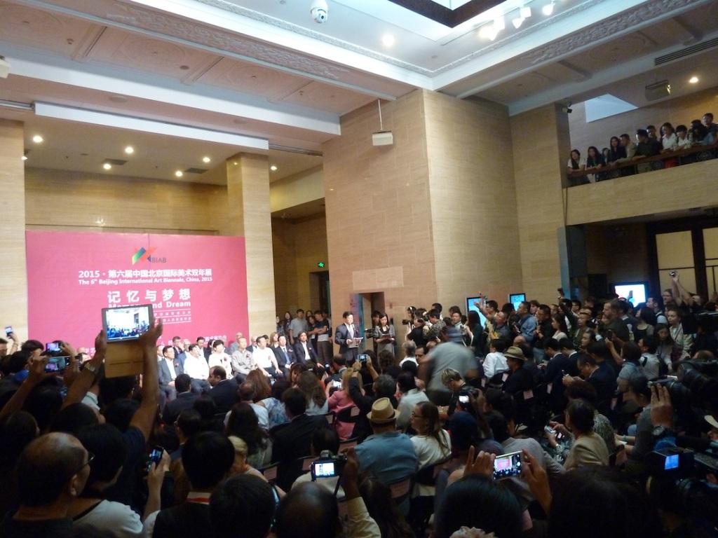 Церемония открытия биеннале 第六届北京国际美术双年展开幕