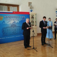 Делегацию Якутии приветствует Посол России в Китае Андрей Денисов