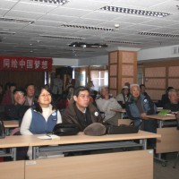Участники встречи в Пекинской библиотеке